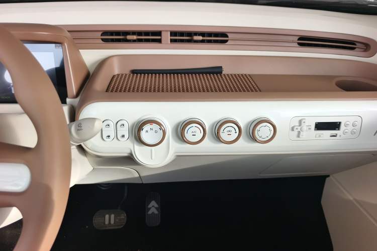 Used Bestune Pony 2025 222km Range Agile Horse
