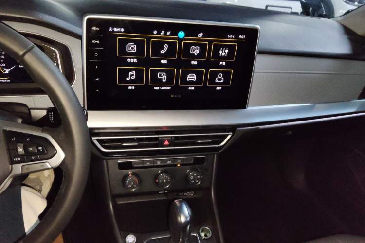 Used Volkswagen Lavida 2023 Revised Version 1.5L Automatic 5 Millionth Edition