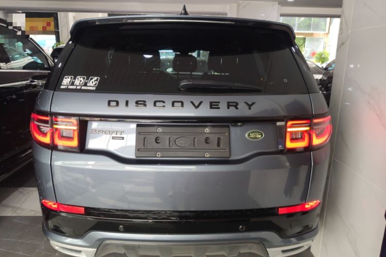 Used Land Rover Discovery Sport 2023 249 PS R-Dynamic SE Performance Tech Edition
