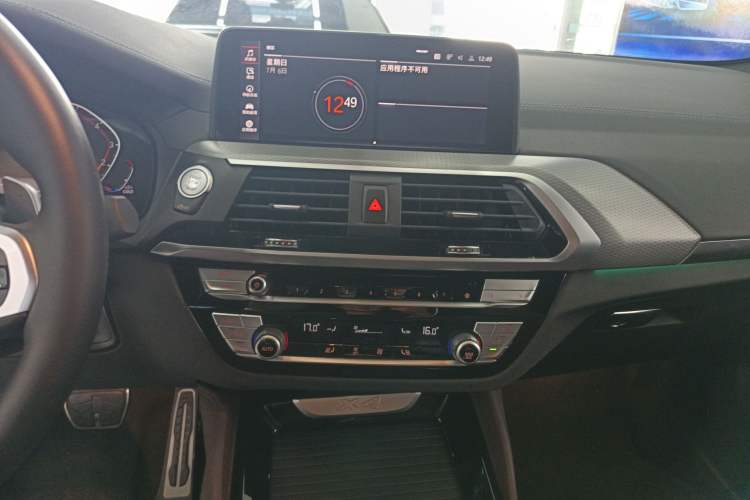 Used BMW X4 2021 xDrive 25i M Sport Night Edition package
