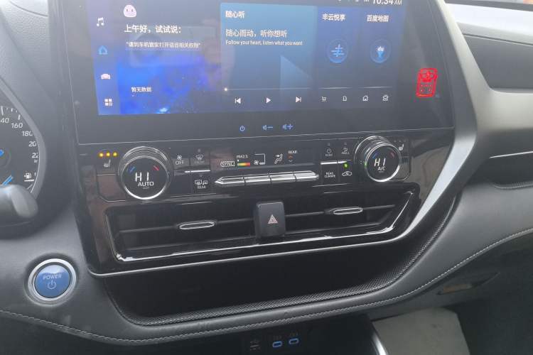 Used Toyota Highlander 2022 Dual-Engine 2.5L Four-Wheel Drive Prestige Version 7 Seats