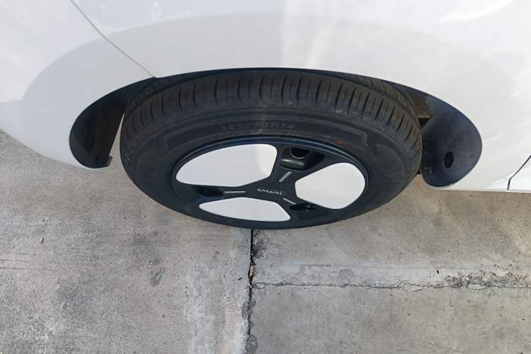 Used  Lumin 2024 130km Qingyue Version