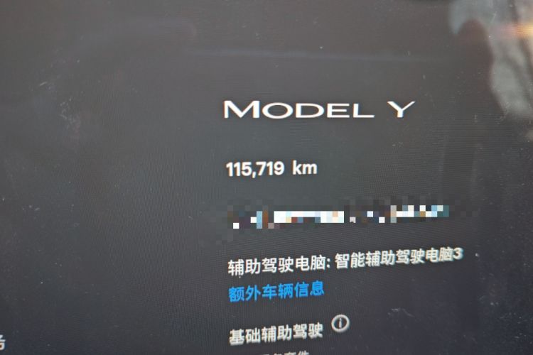 Used Tesla Model Y 2022 Revised Version Rear-Wheel Drive