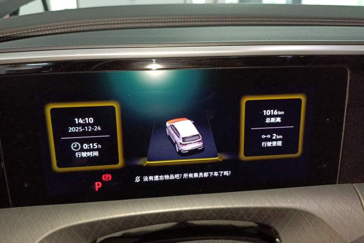 Used Volkswagen Talagon 