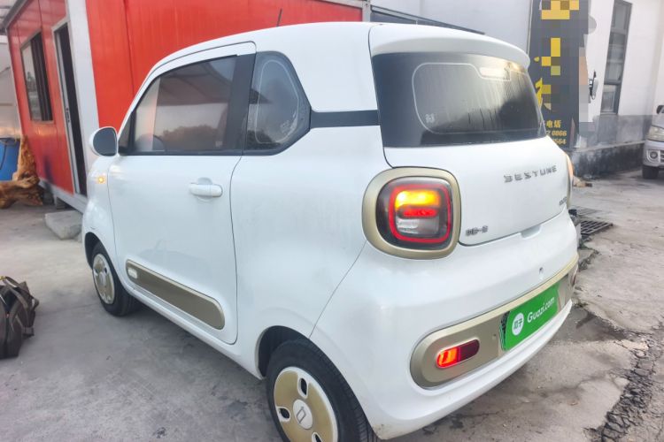 Used Bestune Pony 2024 170km Vitality Horse
