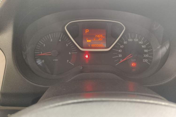 Used Citroen Elysee 2014 1.6L Automatic Comfort Model