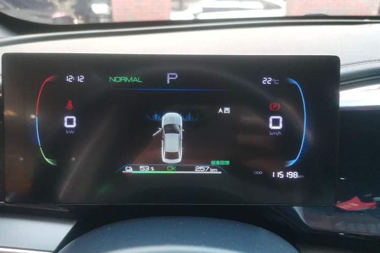 Used BYD Qin PLUS 2023 Champion Edition EV 510KM Leading Model