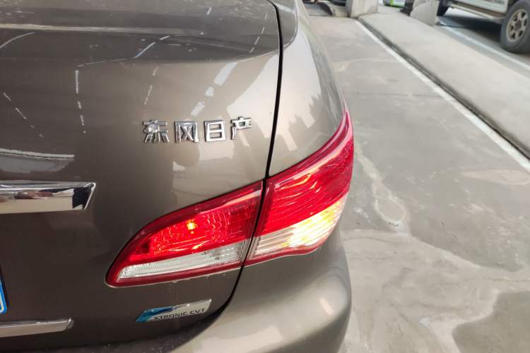 Used Nissan Sylphy 2018 Classic 1.6XE+ CVT Leading Edition