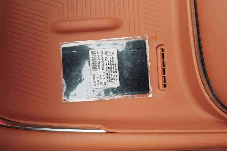 Used Deepal S07 2023 200Max Range-Extended Version