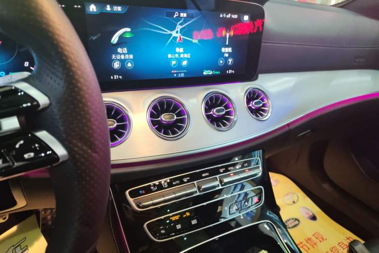 Used Mercedes-Benz E-Class 2021 E 260 Coupe