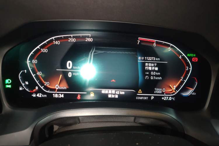 Used BMW 3 Series 2020 Facelifted 325i M Sport Package
