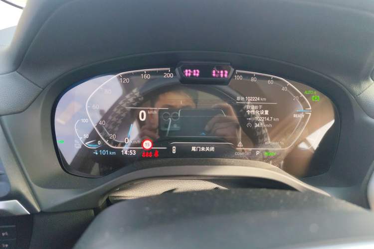 Used BMW iX3 2022 Leading Model
