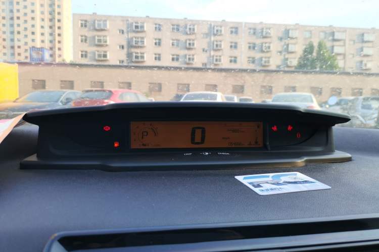 Used Citroen C-Quatre 2014 1.6L Automatic Connected Car Version
