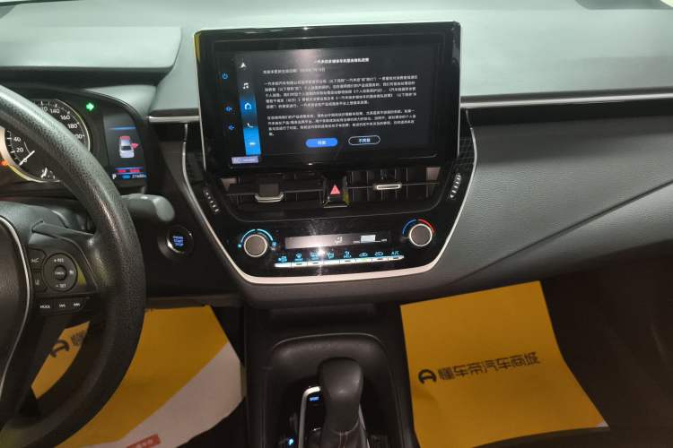 Used Toyota Corolla 2023 1.2T Elite Edition
