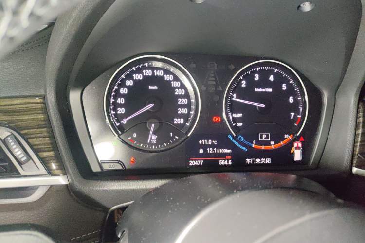 Used BMW X1 2020 xDrive25Li Luxury Edition