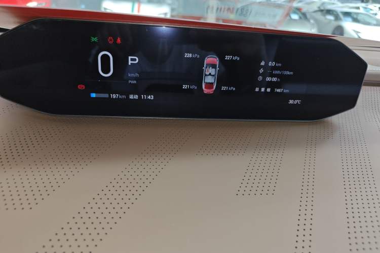 Used  HT 2024 825 Ultra-High Voltage LiDAR Edition
