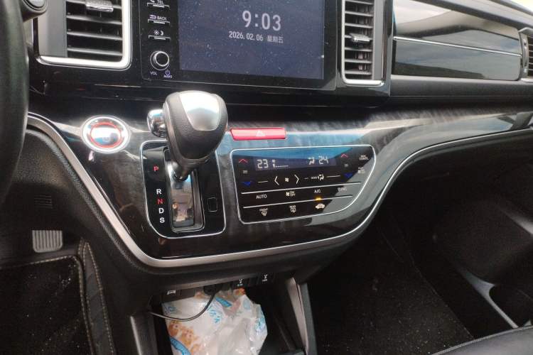 Used Honda Elysion 2019 2.0L Hybrid Supreme Edition
