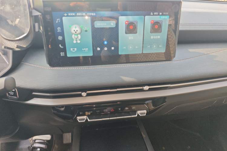 Used Wuling Jiachen 2022 1.5T CVT Smart Luxury Version
