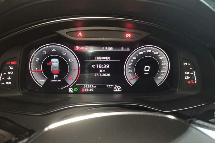 Used Audi A6L 2022 40 TFSI Luxury Prestige Edition