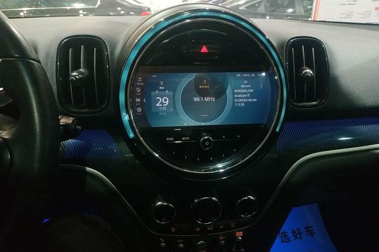 Used  Countryman 2022 Revised Version 1.5T COOPER ALL4 Connoisseur
