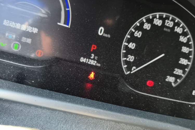 Used Honda Accord 2022 Xing·Hybrid 2.0L Phantom Night·Sharp Intelligence Edition