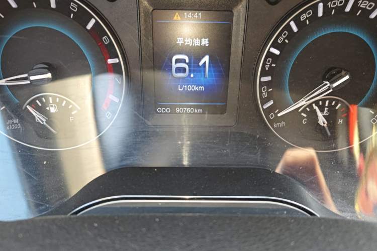 Used Haval H2 2017 Red-Label 1.5T Manual Two-Wheel Drive Comfort Model