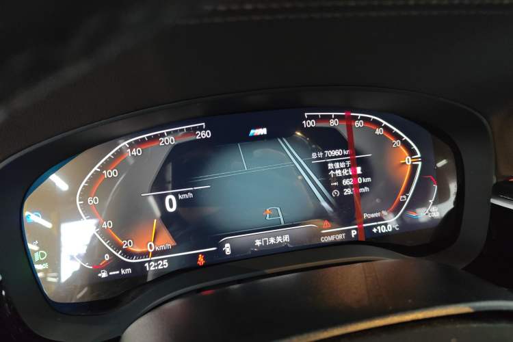 Used BMW 5 Series 2022 Second Facelift 525Li M Sport Package