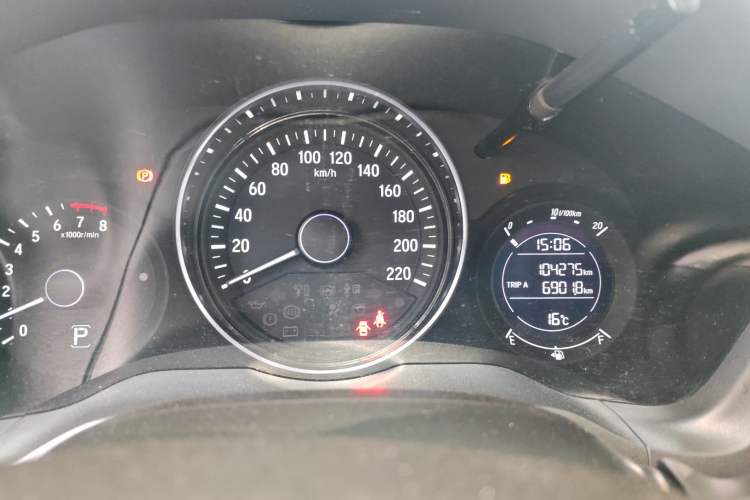 Used Honda Vezel 2018 1.5L CVT 2WD Technology Elite Model
