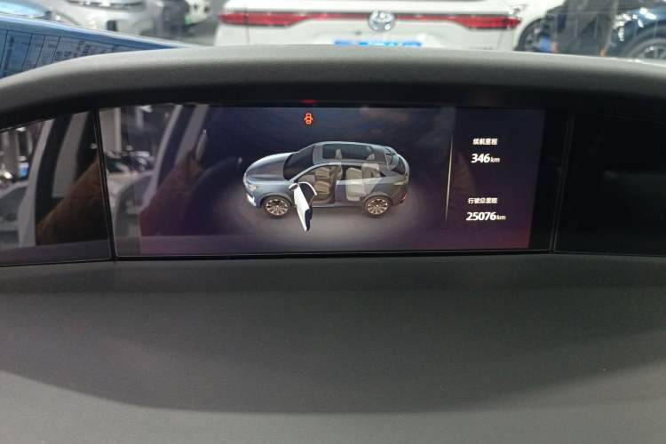 Used Changan UNI-K 2021 2.0T Prestige Edition
