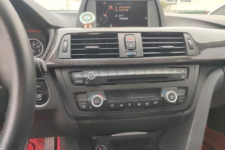 Used BMW 3 Series 2015 320Li Luxury Edition Fashion Model