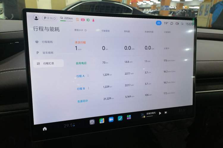 Used  SU7 2024 Rear-Drive Long-Range Intelligent Driving Version
