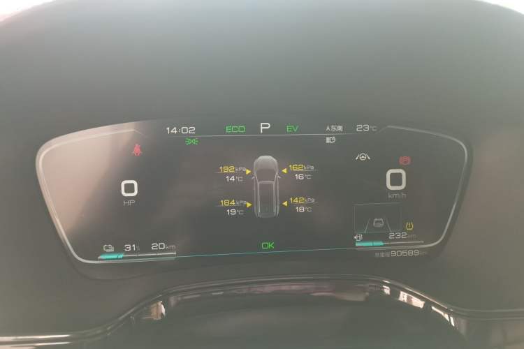 Used BYD Tang New Energy 2021 DM 2.0T Four-Wheel Drive High-Performance Luxury Model