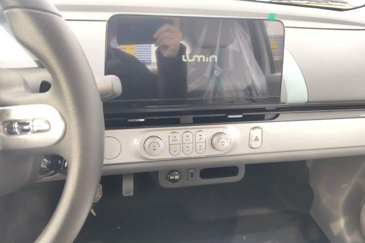 Used  Lumin 2025 205 km Xiangqin Version