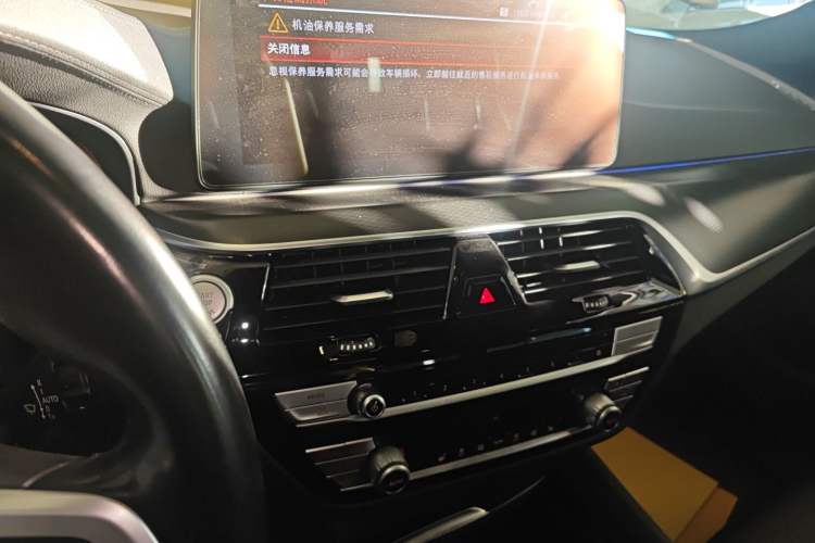 Used BMW 5 Series 2022 Restyled 525i M Sport Package
