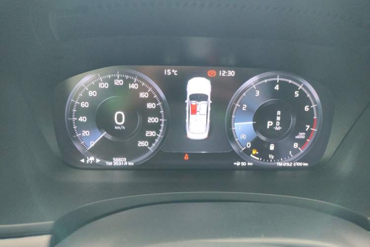 Used Volvo S90 2021 B5 Zhiyi Sport Edition
