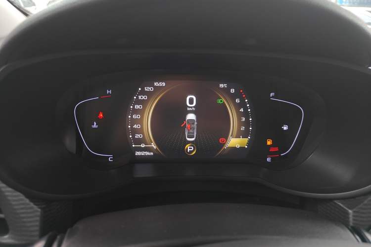 Used Geely Auto Emgrand GL 2020 1.4T CVT Luxury Model
