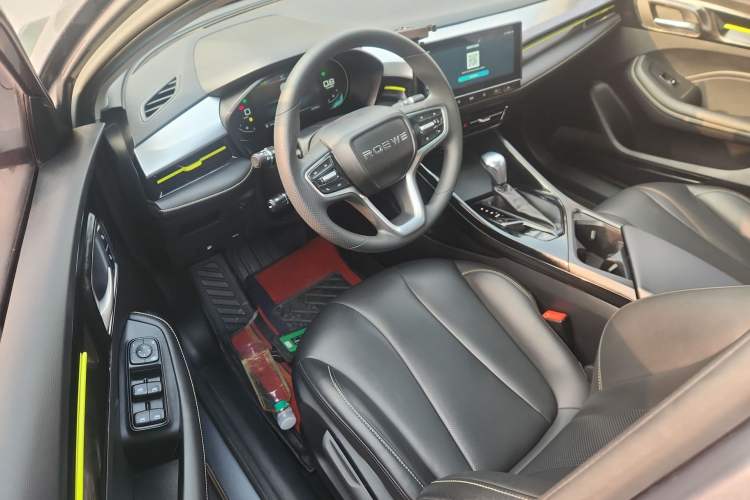 Used Roewe i5 2021 1.5L CVT Diamond Edition
