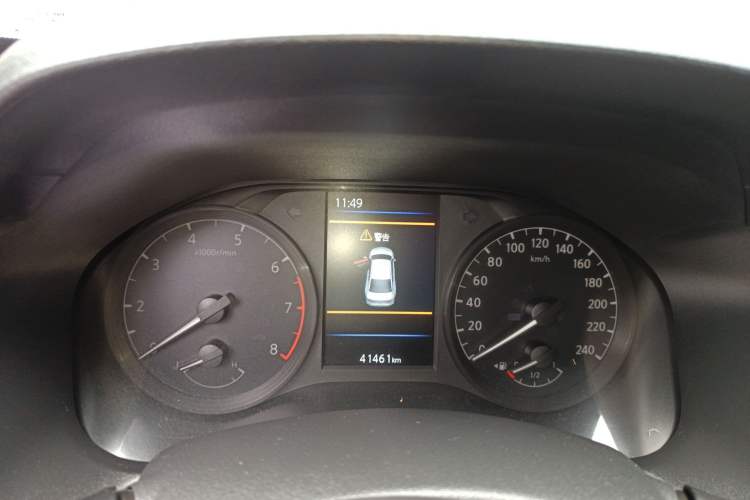 Used Nissan Teana 2021 2.0L XL Comfort Edition
