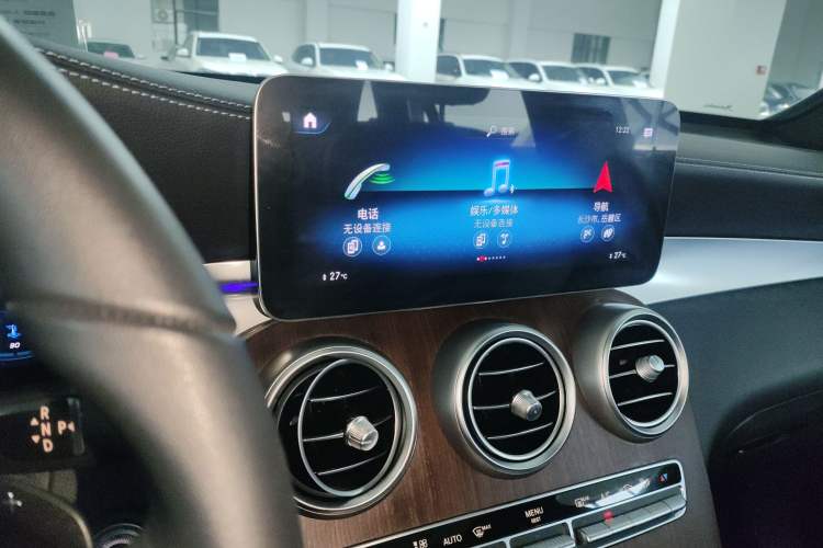 Used Mercedes-Benz GLC 2021 GLC 300 L 4MATIC Dynamic Model
