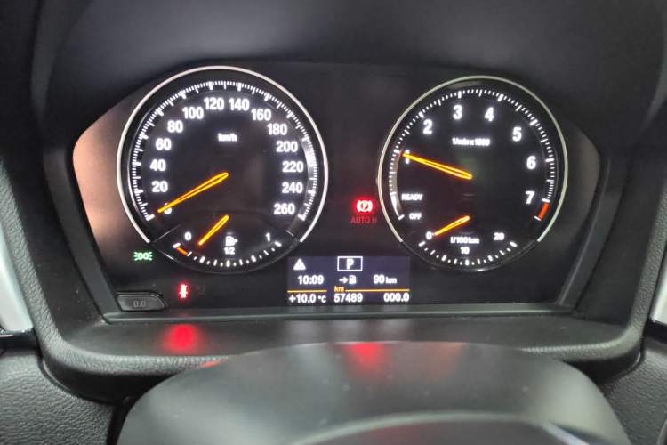 Used BMW X1 2018 sDrive20Li Leading Model
