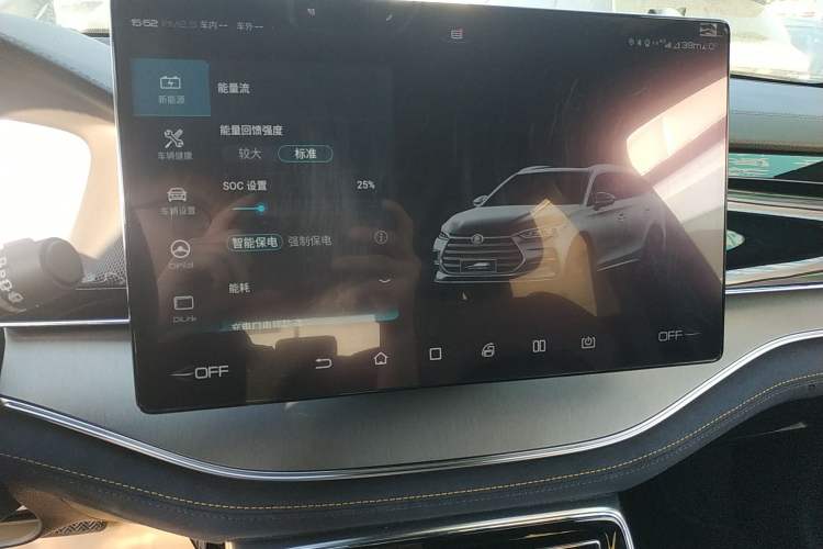 Used BYD Tang New Energy 2021 DM 2.0T Four-Wheel Drive High-Performance Luxury Model