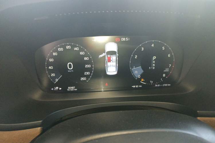 Used Volvo S90 2020 T5 Zhiyi Luxury Edition