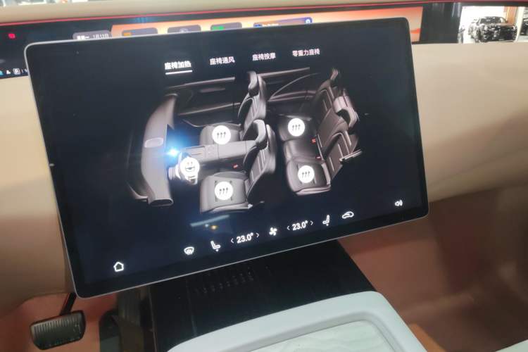 Used  07 2024 Ultra Range-Extended Four-Wheel Drive