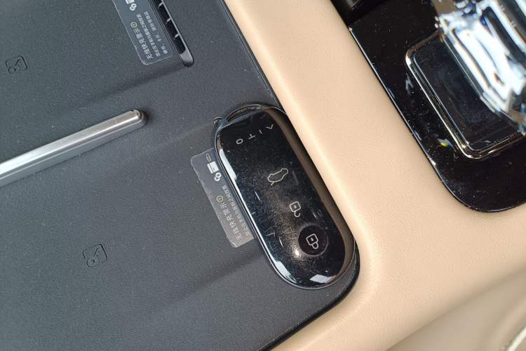 Used Hima AITO M7 2024 1.5T Intelligent Driving 4WD Ultra Version 6 Seats