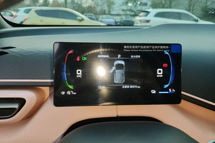 Used BYD Seagull 2024 Honor Edition 305km Dynamic Version