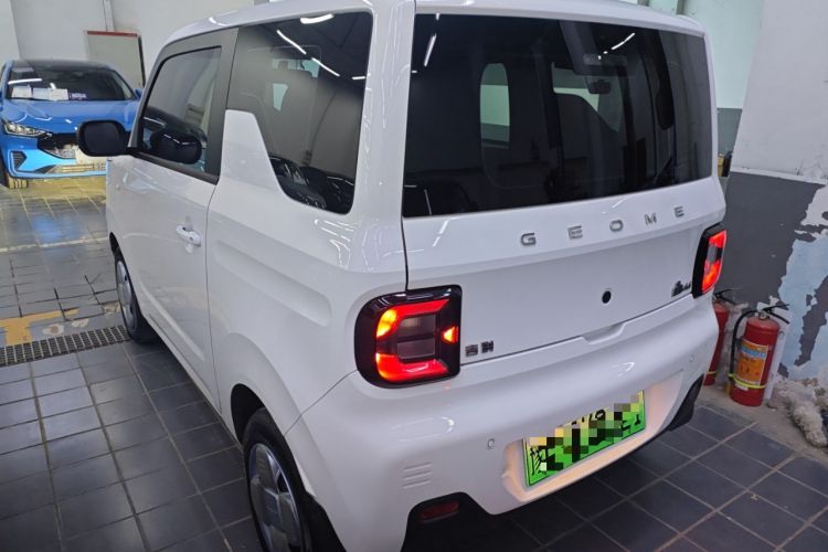 Used  Panda 2023 Panda Mini 200km Endurance Bear