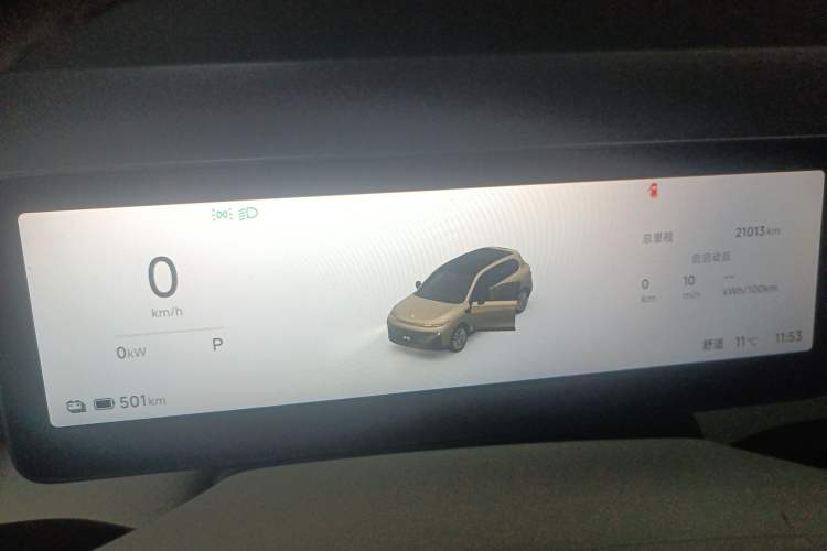 Used Leapmotor B10 2025 510 Joyful Edition