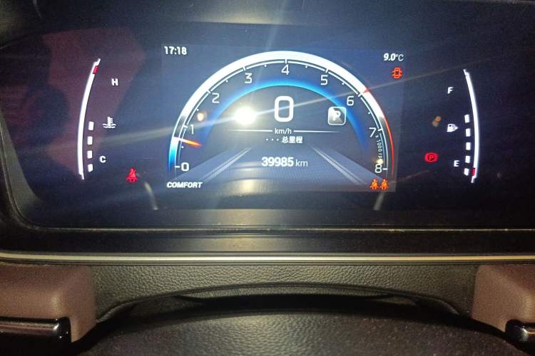 Used GAC Trumpchi M6 2023 PRO 270T DCT Luxury Edition