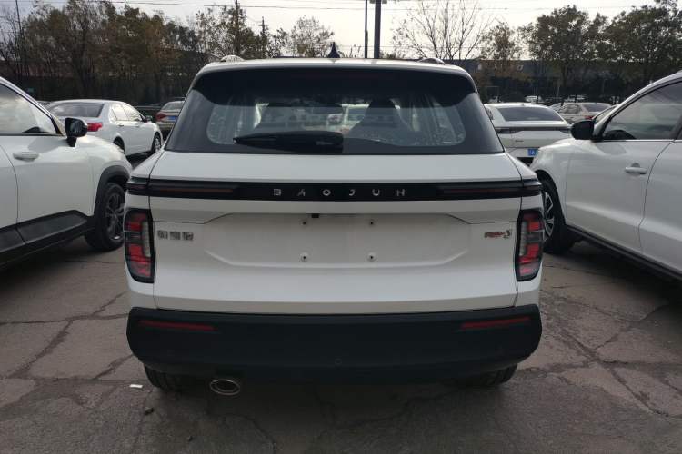 Used Baojun RS-3 2020 1.5L CVT 24-Hour Online Luxury Edition
