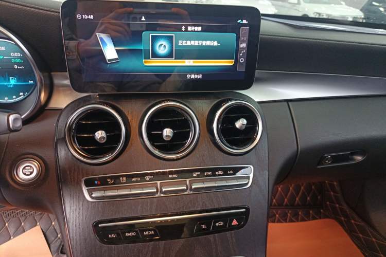 Used Mercedes-Benz C-Class 2021 C 260 L Sport Edition